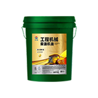 工程機械柴油機油CI-4 20W-50